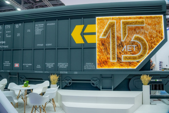 TransRussia 2024