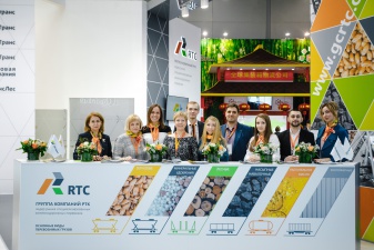 ТрансРоссия 2019