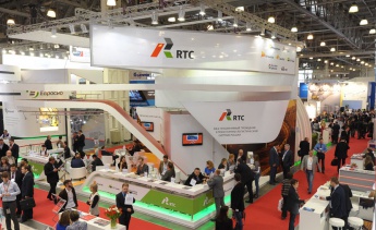 ТрансРоссия 2014