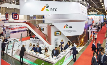 ТрансРоссия 2015
