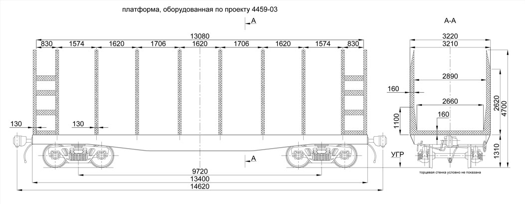 Модель 4459-03