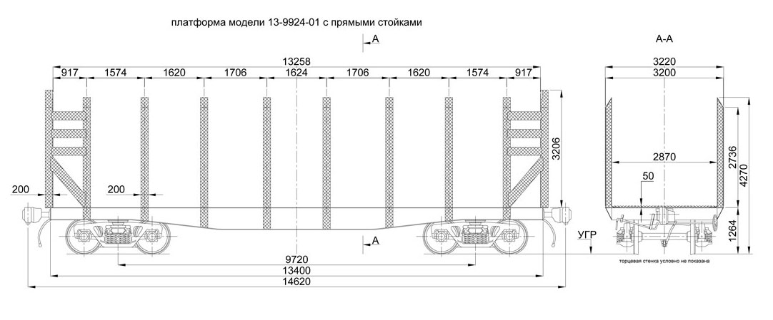 Модель 13-9924-01